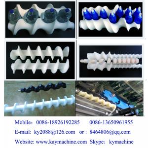 Acetal plastic feed screws plastics conveying screw Starwheels & Feedscrews Star Wheels and Scrolls (Feed Screws)