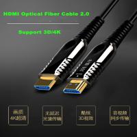 China Optic fiber HDMI cable version 2.0 4K on sale