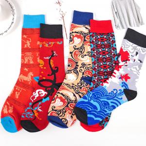 Top Hot Sale Socks Custom Ethnic Style Novelty Creative Chinoiserie Dragon Phoenix Cotton Socks Unisex Men Women