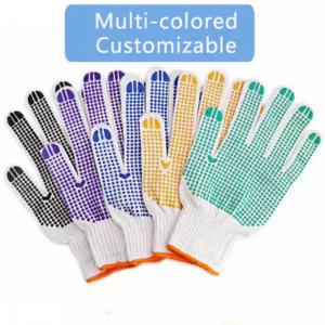 China 7Gauge White Polycotton Liner PVC Dotted Gloves DOTTED-W supplier