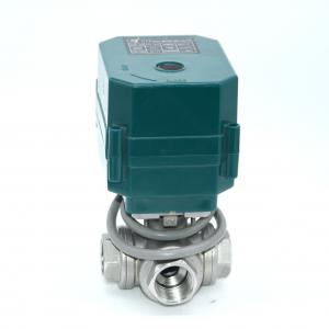 Compact Fan Cooled Motorized Ball Valve DN15 High Precision