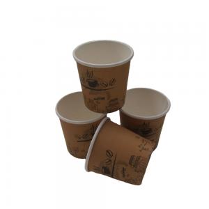 4 oz small size printed coffee hot milk paper cup