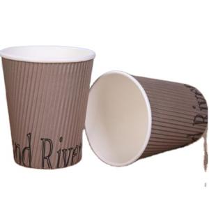 9oz 260ml Kraft Triple Insulated Ripple Wall Paper Cup For Hot Drink