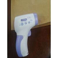 BYD Non-Contact Forehead Thermometer Temperature Measurement 99.7% Accurate
