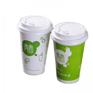 China AnHui Bosite Youth paper coffee cup with lids from Xuancheng