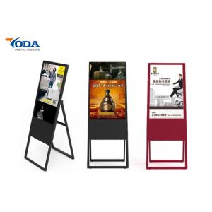IR Touch Digital LCD Display Multi Color LCD Display Panel For Show