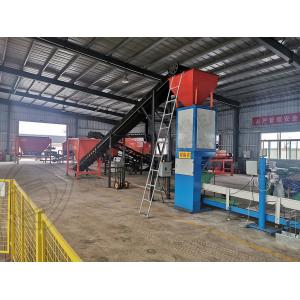 Animal waste biomass organic ball fertilizer granular making machine production line for sale