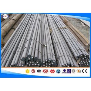 China Machined Surface Modified Alloy Steel Bar With 826M31/ EN25/1.6582/32NiCrMo10 4/X9931 supplier
