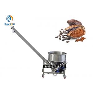 China Industry Food Powder Conveyor Feeder Systems Cocoa Coffee Flour Screw Feeder supplier