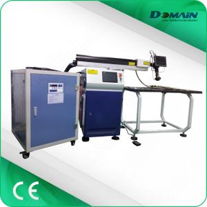 China Multi Point 400W Industrial Laser Welding Machines , Handheld Laser Welder No Noise supplier