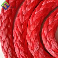 China Floating HMPE Rope 12 Strands UHMWPE Rope UHMWPE Mooring Rope on sale