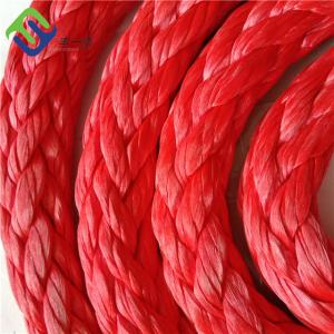 China 20mm Synthetic Braided 12 Strand Uhmwpe Boat Yacht Sailing Rope supplier