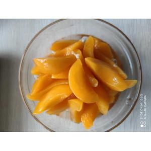 Nutritious 425g 567g Canned Peach Slices In Syrup