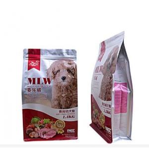 Custom Printing 100g Plastic Cookies Packaging Bag with k
