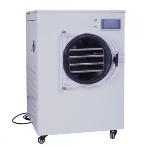China 1100W Small Vacuum Freeze Dryer Machine 45mm For Vegetable Fruit Drying Chamber supplier