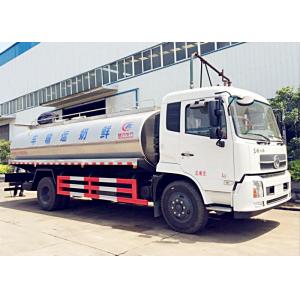 China DONGFENG 10cbm Milk Tanker Truck And Trailers 10000L Delivery Transport Truck supplier