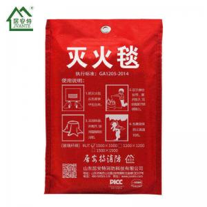 Fire Rescue Fire Extinguisher Blanket 100% Glass Fiber Fire Retardant Blanket