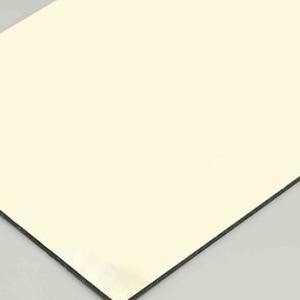 China Uvproof White Durable PVDF Aluminum Composite Panel With Fluorocarbon Cladding Fire Retardant Acp Sheet wholesale