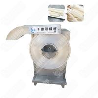 China Hot Sale Stainless Steel Automatic French Fries Peanut Broad Bean Frying Machine on sale