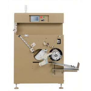 China Sistema de embalaje de carga pesada de 2000 W con girador de correas totalmente automático PPFA wholesale