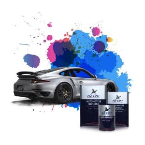 China High Gloss Polyurethane Resin 2K Car Top Coat Acrylic Lacquer Paint For Cars supplier