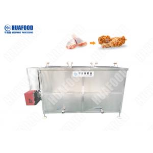 China Snack Potato Chip Fryer Equipment , Restaurant Chicken Deep Fryer Machine supplier