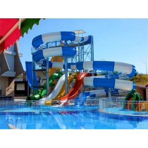 OEM Outdoor Water Park Games Play Sets Swim Pool Tube Slide for Kids