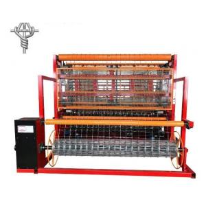 Fixed Knot Field Fence Wire Mesh Machine For Animal Husbandry