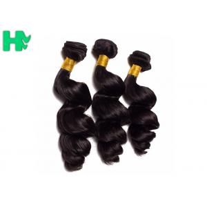 China Peruvian Virgin Real Hair Unprocessed Natural Cuticles Double weft supplier