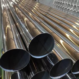 China 201 45mm 42mm 70mm 60mm 25mm 316 Stainless Steel Tube Seamless 304 Mirror supplier