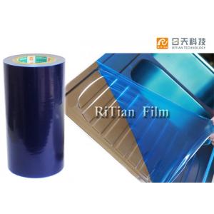 Anti Scratch Stainless Steel Protective Film / PE Plastic Protective Film