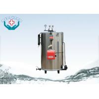 China High Sensitivity Pressure Switch Industrial Steam Boiler Compact Vertical Shell Type on sale