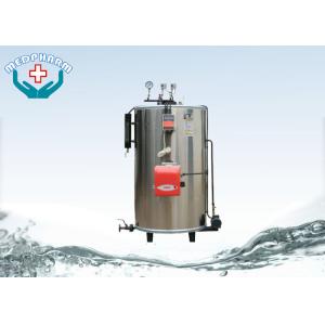 China O estojo compacto industrial alto Shell vertical da caldeira de vapor do interruptor de pressão da sensibilidade datilografa supplier