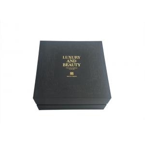 China Cosmetic Gift Present Boxes With Lids Cardboard Embossed Logo Make Up Packaging supplier