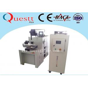 China CNC Fiber Laser Cutting Machine , YAG Laser Cutter 300W For Carbon Steel Alloy supplier