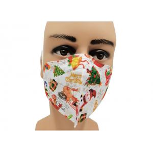 Latex Free Christmas Pattern Adult Folding FFP2 Mask
