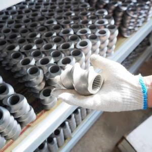 China High-Performance Screw Elements For Extruders Enhanced Material Processing Efficiency wholesale