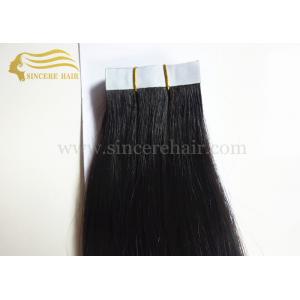 China Hot Sale 20 Tape In Hair Extensions -  50 CM Natural Black #1B Tape In Virgin Remy Human Hair Extensions 2.5 G For Sale supplier