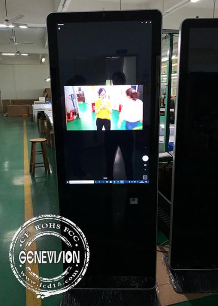 Capacitive Touch Screen Kiosk With Facial Recognition Camera and Microphone