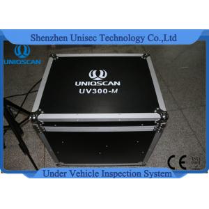 China Dynamic Imaging Mobile Type Under Vehicle Inspection System Anti - Terrorism supplier