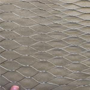 China Custom Stainless Steel Woven 304 Wire Rope Mesh Knotted supplier