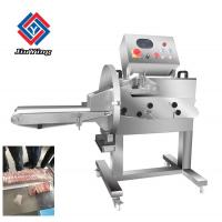 China 500kg/h Meat Cutting Equiment / Electric Barbecued Pork Cutting Machine on sale