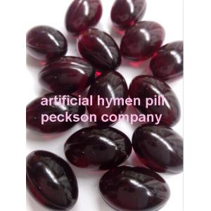 2014 NEW STYLE ARTIFICIAL HYMEN PILL