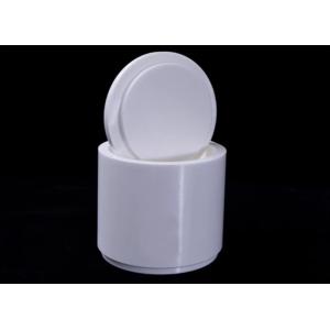 China Submicron Surface Nanoparticle Zirconia Ball Mill Jar Lab Grinding High Density wholesale