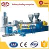 China PE, ABS, EVA Plastic Masterbatch Granules Making Machine wholesale