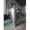 Button Control Double Screw Cone Mixer , Powder Mixer Machine 300 - 30000L