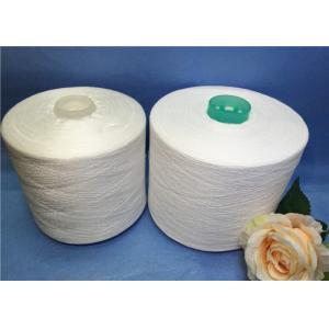 60S / 2 / 3 100% Spun Core Spun Polyester Sewing Thread Blanket Use