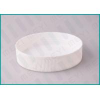 China 95mm White PP Plastic Screw Caps , Plastic Canning Jar Lids For Cosmetic Containers on sale