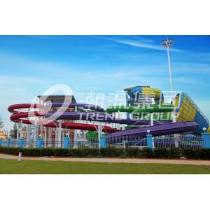 Fun Backyard Custom Water Pool Slides For Family , Amusement Park / Water Park Equipment