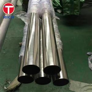 GB/T 30066  Welded Ferritic Stainless Steel Tubes For Heat Exchanger And Condenser